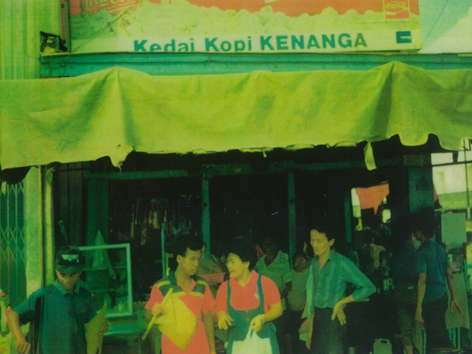 foto mami senen foto mami senen